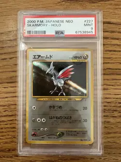 2000 POKEMON JAPANESE NEO #227 SKARMORY-HOLO PSA 9 - Image 1