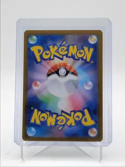 N'S ZOROARK EX 2025 POKEMON JPN BATTLE PARTNERS DOUBLE RARE 061/100 Q5542 - Image 2