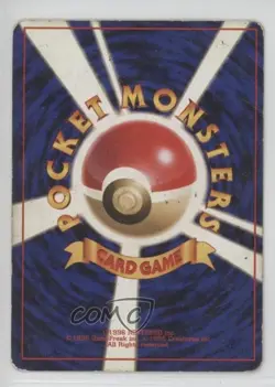 Hitmonlee Holo Japanese Pokemon Mystery of the Fossils #106 1997 - Image 2