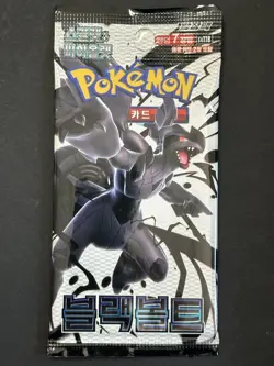 Lot of (150) Pokemon TCG Korean Black Bolt SV11B Booster Packs SEALED #2 - Image 2