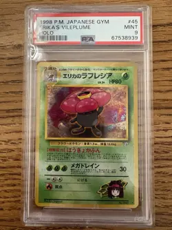 1998 Pokemon Japanese GYM ERIKA'S VILEPLUME HOLO # 45 PSA-9 - Image 1