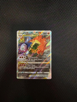 Charizard VSTAR 2022 Pokemon SWSH Premium Colleciton Black Star Promo #SWSH262 - Image 1