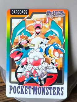 Bandai Japan Pokemon Special Carddass Charizard - Image 1