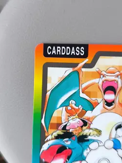 Bandai Japan Pokemon Special Carddass Charizard - Image 2