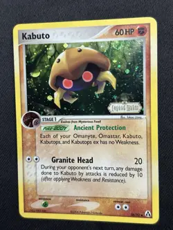Pokemon Kabuto 36/92 Legend Maker Reverse Holo Uncommon 60HP English TCG - Image 1