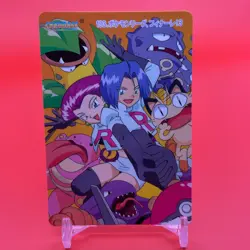 4set complete BANDAI TCG Pokemon anime Collection carddass Japan Nintendo F/S - Image 2