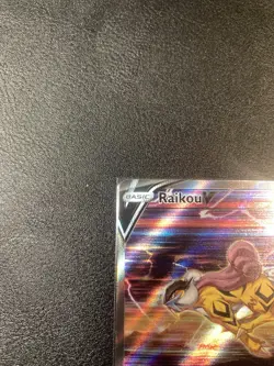 Pokemon TCG Raikou V GG41/GG70 Crown Zenith: Galarian Gallery Near Mint - Image 2