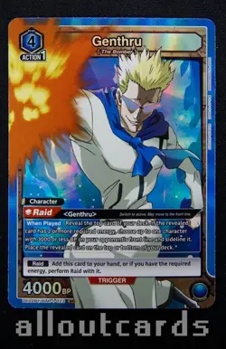 2024 Union Arena Hunter X Hunter Genthru SR Holo HTR-1-023 - Image 1
