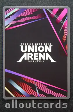 2024 Union Arena Hunter X Hunter Genthru SR Holo HTR-1-023 - Image 2