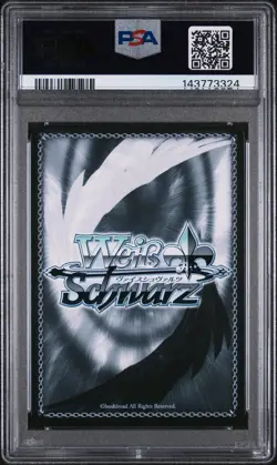 2025 WEISS SCHWARZ ENG AZUR LANE VOL.2 SR #088 POLA PSA 10 English - Image 2