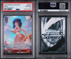 2025 WEISS SCHWARZ ENG AZUR LANE VOL.2 SR #088 POLA PSA 10 English - Image 3
