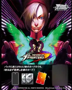 Weiss Schwarz Premium Booster THE KING OF FIGHTERS BOX 4573592713413 - Image 1