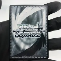 Weiss Schwarz Card Shinano S119-038S SR Azur Lane Vol.02 Japanese [Mint] - Image 3