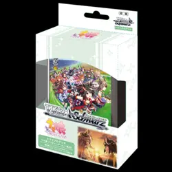 2 Box / Weiss Schwarz Uma Musume Pretty Derby 2R Trial Deck TCG Card Japanese - Image 2