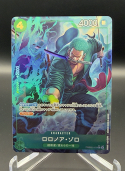 Roronoa Zoro PRB02-006 Alt Art One Piece Card Game Japanese SEE DETAILS - Image 1