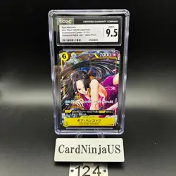 CGC MINT+ 9.5 Boa Hancock P-115 Promo Card V JUMP Limited One Piece Card game - Image 1