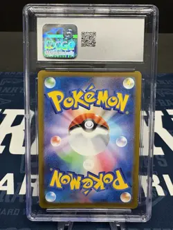 Pikachu Pokemon (2023) Japanese Pokemon Card 151 25/165 Reverse Holo CGC 10 - Image 2