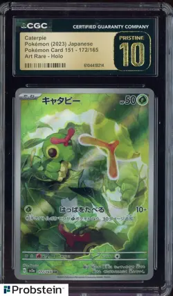 2023 Pokemon Japanese Card 151-172/165 Caterpie Art Rare Holo CGC 10 - Image 1