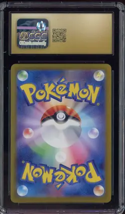 2023 Pokemon Japanese Card 151-172/165 Caterpie Art Rare Holo CGC 10 - Image 2