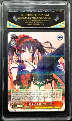 2025 Weiss Schwarz Cards JPN. Kurumi Tokisaki DAL/W131-037 PCG 10 PRISTINE - Image 1