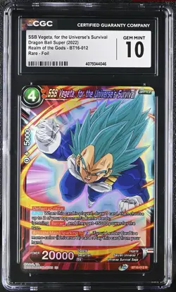 ‼Dragon Ball Super Card Game SSB Vegeta, for the Universe's Survival GRADE 10💨 - Image 1