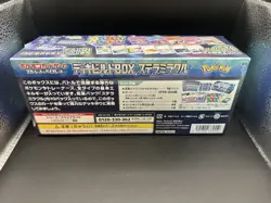 Pokemon Card Deck Build Box Stellar Miracle NEW w/shrink Japan US SELLER - Image 2