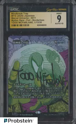 Todd McFarlane Signed 2025 MTG Marvel Universe Mythic Rare 0011 CGC 9 w/ AUTO 10 - Image 1