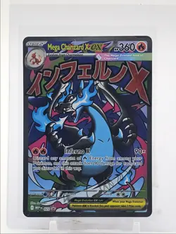 MEGA CHARIZARD EX 2025 POKEMON MEGA EVOLUTION PROMO #023 Q6095 - Image 1