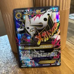 Pokemon M Aggron EX Full Art Ultra Rare Holo 154/160 XY Primal Clash LP - Image 1