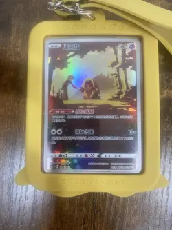 Pokemon TCG Jynx Card S-Chinese, CSUC-006/012 - Image 3