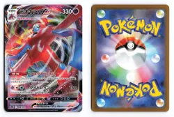 Deoxys VMAX 006/020 Deoxys VMAX VSTAR Deck 2022 Japanese Pokemon TCG NM/LP - Image 3