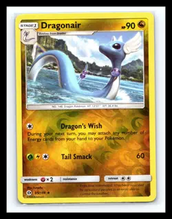 💥 Dragonair 95/149 - Sun & Moon Base Set Pokemon Reverse Holo Foil - Image 1
