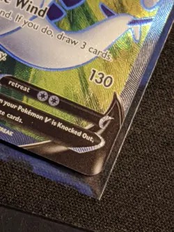 Lugia V 185/195 Full Art Holo - Silver Tempest - Pokemon TCG MINT/NEAR MINT - Image 2