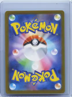2025 Pokemon Cards N's Zekrom AR 210/193 Holo M2a Mega Dream ex Japanese NM - Image 2