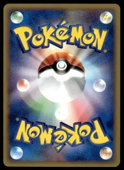 Magikarp 026/088 1st Edition Common Mysterious Mountains Pokemon Japanese ~ MP - Image 2