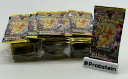 #1 Lot of (60) Pokemon Japanese M2A Mega Dream ex High Class Booster Packs - Image 1