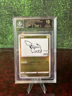 Pokemon Pikachu Yu Nagaba Japanese Reverse Holo Promo 208/S-P BGS 10 BLACK LABEL - Image 1