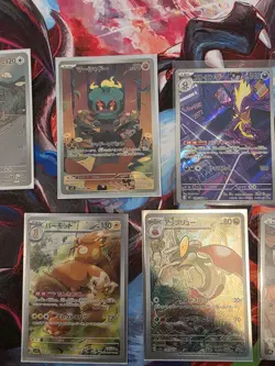 Illustration Rare / Alternate Art Lot of 4 - Pokemon TCG NM Japanese - Image 3