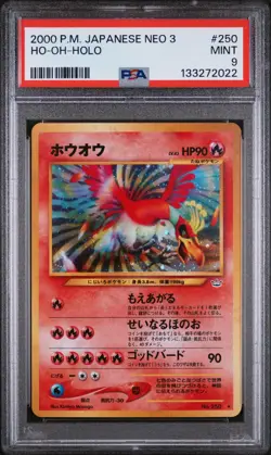 Pokemon Japanese Neo 3 #250 Ho-Oh – Holo PSA 9 Mint (2000) Semi Swirl - Image 1