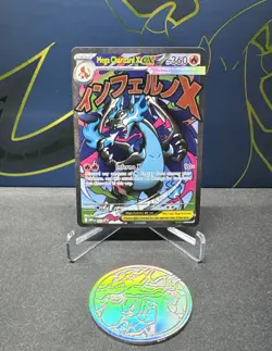 Pokemon Mega Charizard X ex 023 Oricorio ex 024 ME Mega Evolution UPC Promo Seal - Image 1