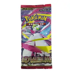 Lot of (105) Pokemon Korean M1S Mega Symphonia Booster Packs Sealed - Image 2