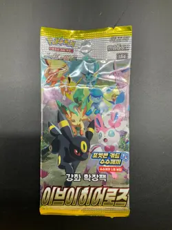 Lot of (50) Pokemon TCG Korean S6a Eevee Heroes Booster Packs SEALED #6 - Image 2