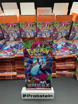 Lot of (210) Pokemon Korean M2 Mega Inferno X Booster Packs Sealed - Image 2