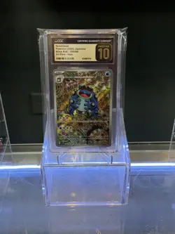 Pokemon TCG Japanese Seismitoad 109/086 Art Rate Holo Black Bolt CGC Pristine 10 - Image 1