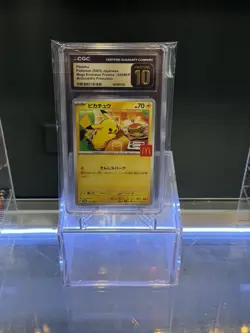 Pokemon TCG Japanese Pikachu 020/M-P Mega Evolution McDonald’s CGC Pristine 10 - Image 1