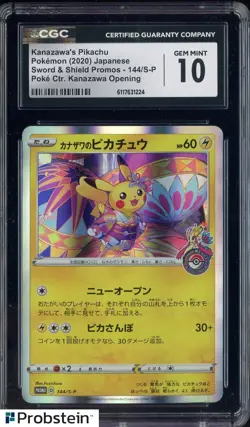 2020 Pokemon Japanese SWSH Promos Pokemon Center Kanazawa's Pikachu CGC 10 - Image 1