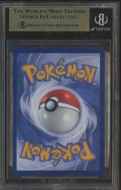 2022-24 Pokemon Promos Scarlet & Violet Chinese #001 Pikachu BGS 10 PRISTINE - Image 2