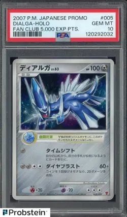 2007 Pokemon Japanese Promo Fan Club 5,000 EXP Points #005 Dialga Holo PSA 10 - Image 1