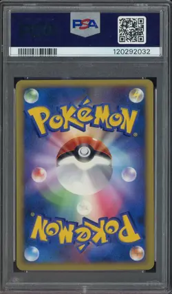 2007 Pokemon Japanese Promo Fan Club 5,000 EXP Points #005 Dialga Holo PSA 10 - Image 2