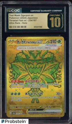 2024 Pokemon Japanese Fest 234/187 Teal Mask Ogerpon Ultra Rare Holo EX CGC 10 - Image 1